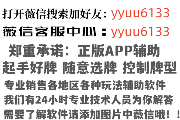 广西冰露因特网有限公司